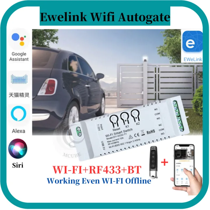 Ewelink Autogate WiFi Controller