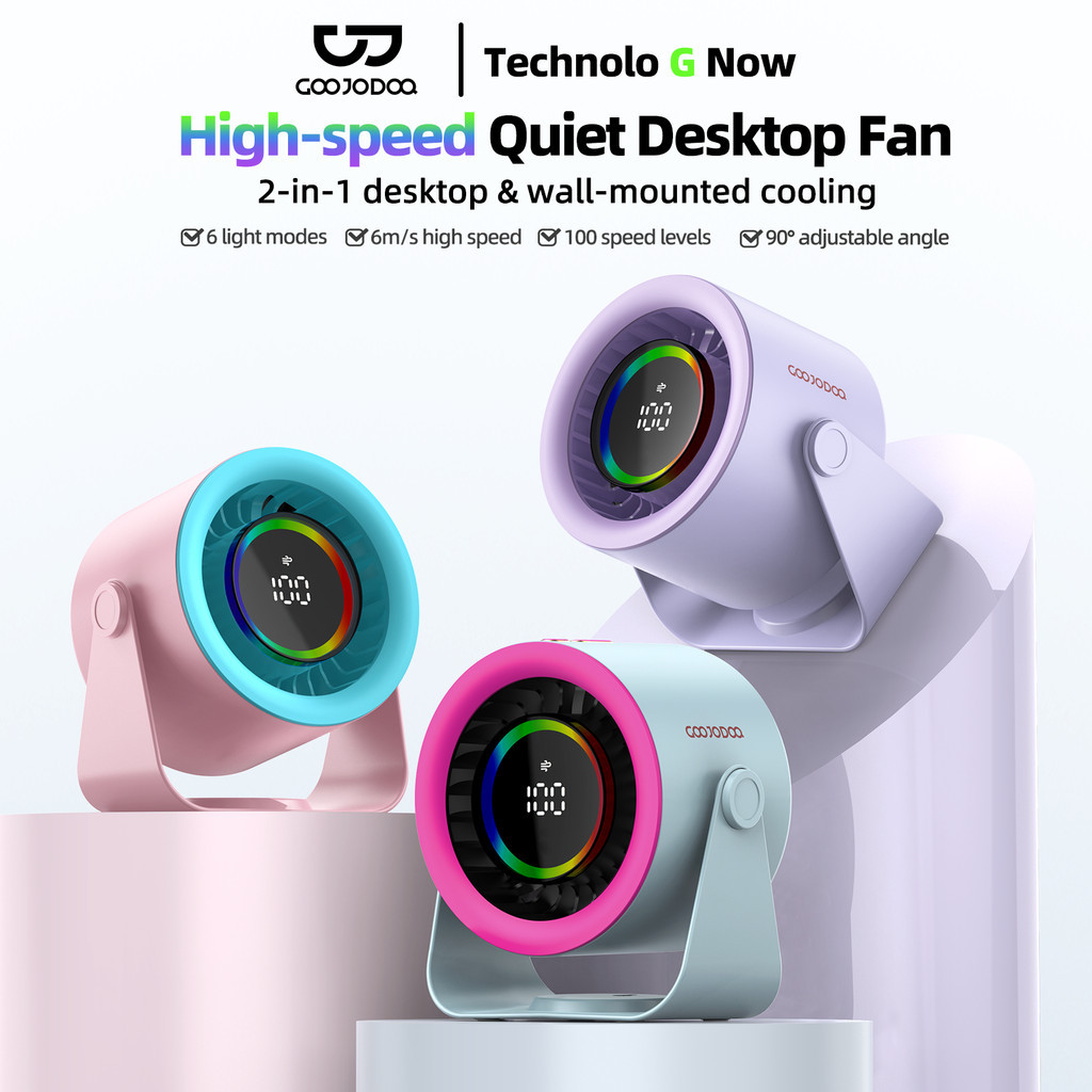 GOOJODOQ GFS008 2-in-1 Fan